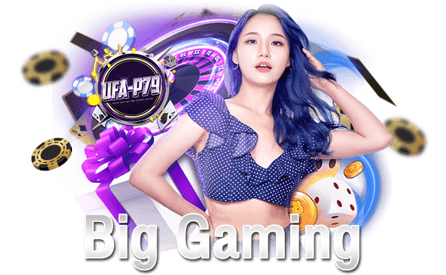 Big Gaming คาสิโน ออนไลน์ BG Casino บาคาร่า